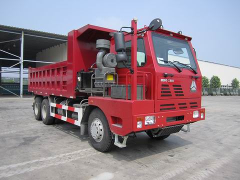 ZZ3259N384PC3自卸汽车燃油公告图片2