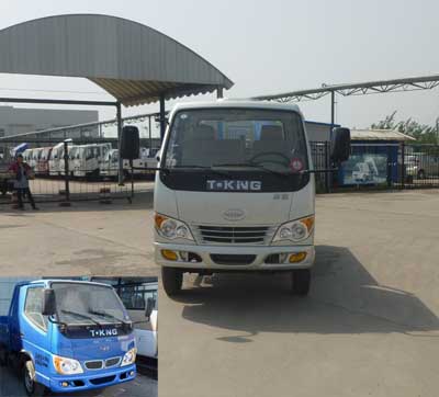 ZB1041BDB7S轻型货车燃油公告图片1