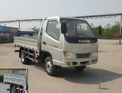 ZB1041BDB7S轻型货车燃油公告图片2