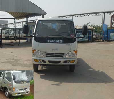 ZB1041BPB7S轻型货车燃油公告图片1