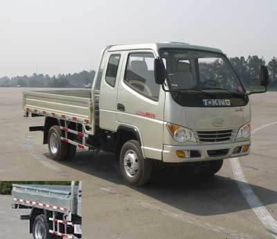 ZB1041BPB7S轻型货车燃油公告图片2