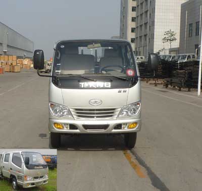 ZB1041BSB7S轻型货车燃油公告图片1