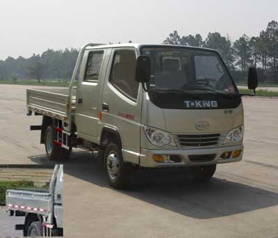 ZB1041BSB7S轻型货车燃油公告图片2