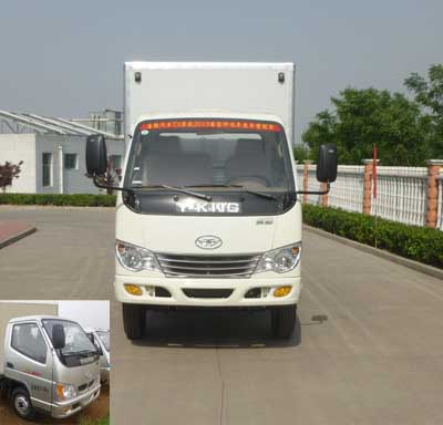 ZB5041XXYBDB7S厢式运输车燃油公告图片1