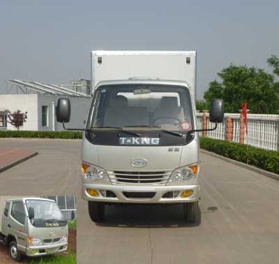 ZB5041XXYBPB7S厢式运输车燃油公告图片1