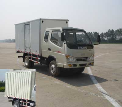 ZB5041XXYBPB7S厢式运输车燃油公告图片2
