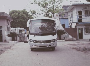 HSZ6602B客车燃油公告图片1