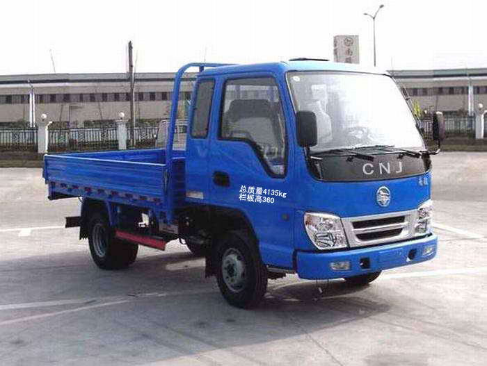 CNJ1040WPA26M1载货汽车燃油公告图片2