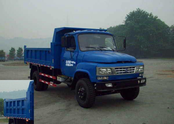 CNJ3070ZLD39M自卸汽车燃油公告图片2