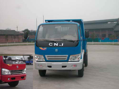 CNJ3040ZEP31M自卸汽车燃油公告图片1