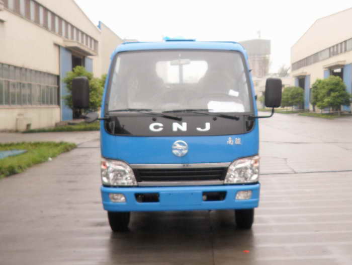 CNJ1040EPB31M载货汽车燃油公告图片1