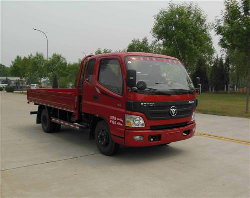 BJ1041V9PD6-FA载货汽车燃油公告图片2