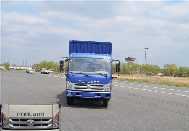 BJ5093XXY-X2厢式运输车燃油公告图片1