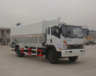HLQ5150ZSLW散装饲料运输车燃油公告图片2
