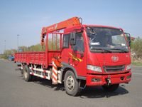 CSJ5163JSQ4随车起重运输车燃油公告图片2