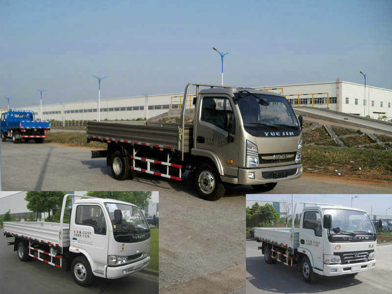 NJ1052DBHT5载货汽车燃油公告图片2