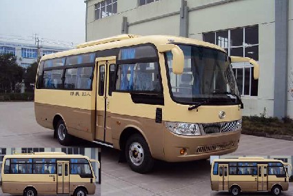 NE6660K03客车燃油公告图片2