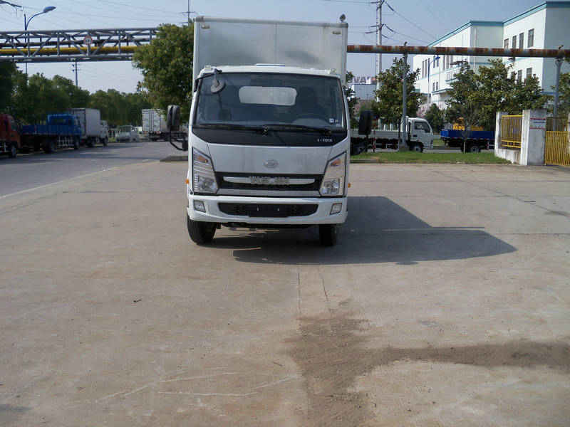 NJ5052XXYDBHT5厢式运输车燃油公告图片1