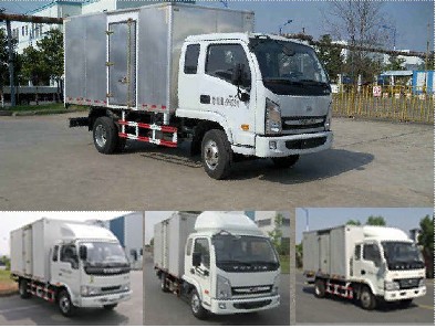 NJ5052XXYDBHT5厢式运输车燃油公告图片2