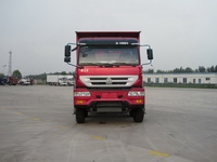 ZZ3161M4711D1自卸汽车燃油公告图片1