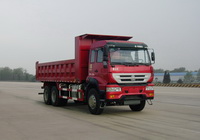 ZZ3251M4041D1自卸汽车燃油公告图片2