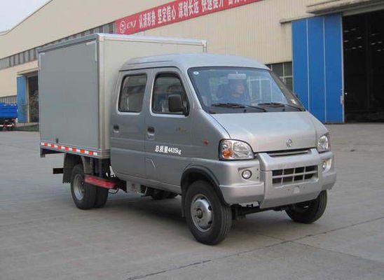 CNJ5040XXYRS30M厢式运输车燃油公告图片2