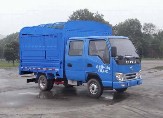 CNJ5040CCYWSA28M仓栅式运输车燃油公告图片2
