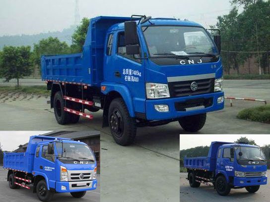 CNJ3070ZFP37M自卸汽车燃油公告图片2