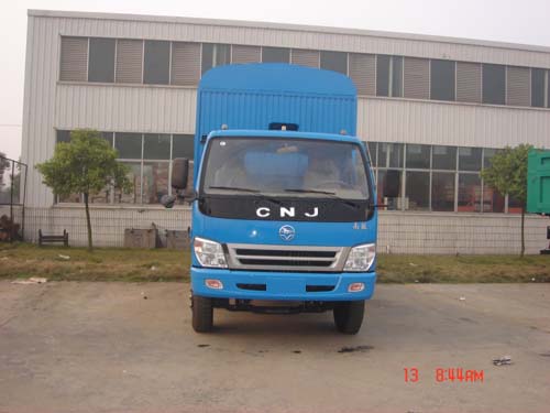 CNJ5100CCYPP38M仓栅式运输车燃油公告图片1