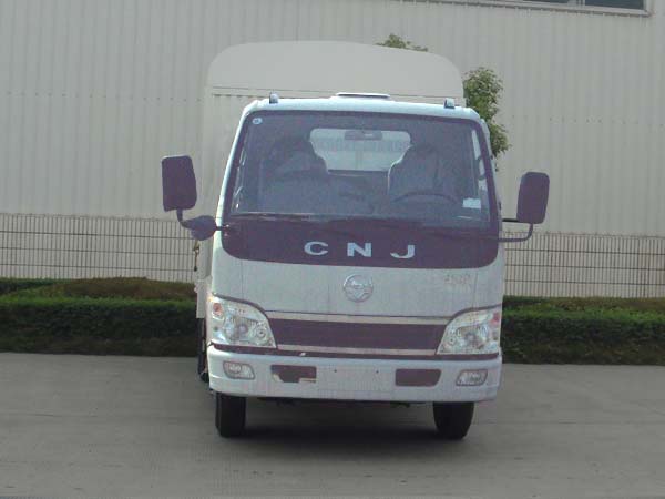 CNJ5040CCYEDB31M仓栅式运输车燃油公告图片1