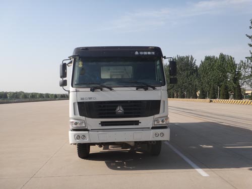 QDZ5259GJBZH1混凝土搅拌运输车燃油公告图片1