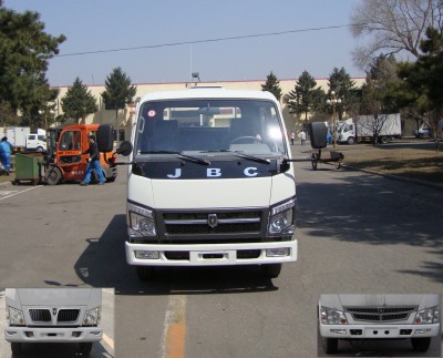SY1044BZ2L载货汽车燃油公告图片1