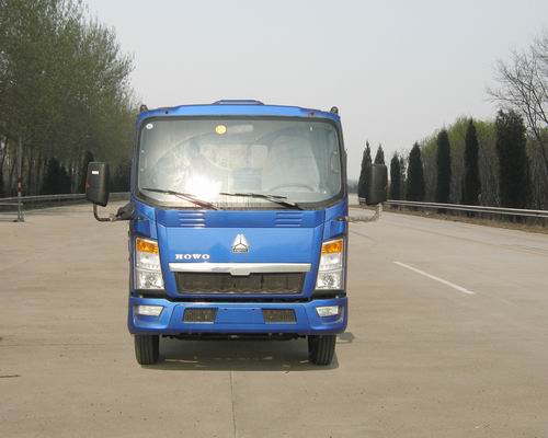 ZZ1047C2813D145载货汽车燃油公告图片1