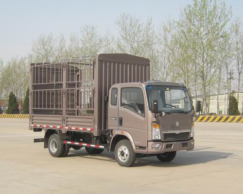 ZZ5047CCYC2814D137仓栅式运输车燃油公告图片2