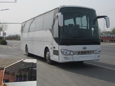 HFF6101K10D2E4客车燃油公告图片2