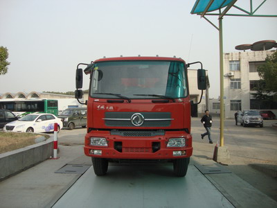 DFL3250BX3B自卸汽车燃油公告图片1