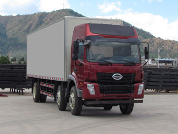 LFJ5200XXY1厢式运输车燃油公告图片2