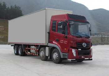 LFJ5240XXY2厢式运输车燃油公告图片2