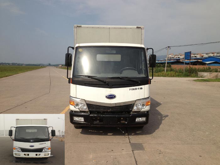 SQR5043XXYH01D厢式运输车燃油公告图片1