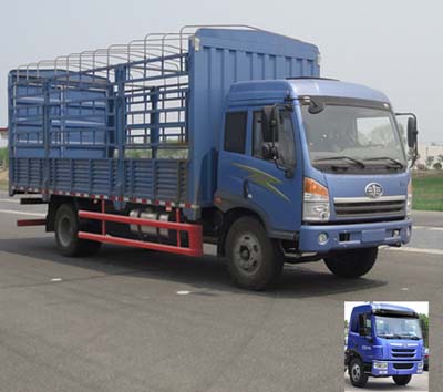 CA5168CCYPK2L2E4A80-1仓栅式运输车燃油公告图片2