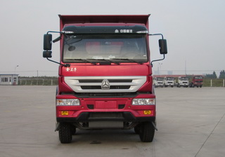 ZZ3161M4511D1自卸汽车燃油公告图片1