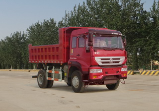 ZZ3161M4511D1自卸汽车燃油公告图片2