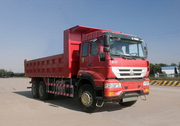 ZZ3251M5241D1自卸汽车燃油公告图片2
