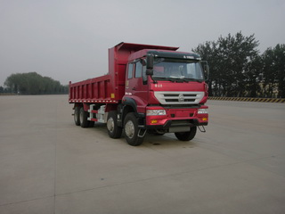 ZZ3311M3461D1自卸汽车燃油公告图片2