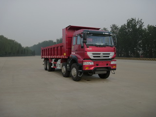 ZZ3311M3661D1自卸汽车燃油公告图片2