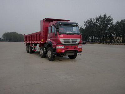 ZZ3311N3261D1自卸汽车燃油公告图片2