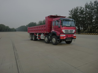 ZZ3311N3861D1自卸汽车燃油公告图片2