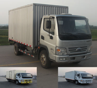 SQR5040XXYH29D厢式运输车燃油公告图片2