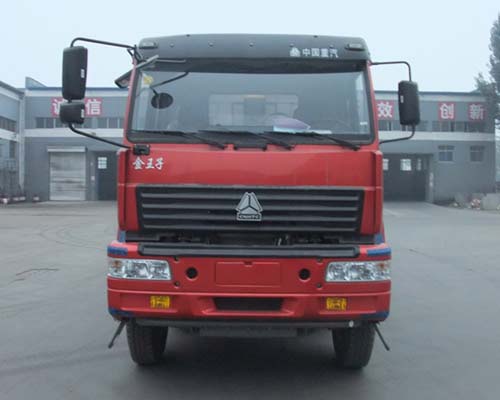 SMG3311ZZM40H7W3自卸汽车燃油公告图片1