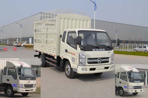 KMC5058CCY35P4仓栅式运输车燃油公告图片2